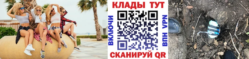 МАРИХУАНА Александров