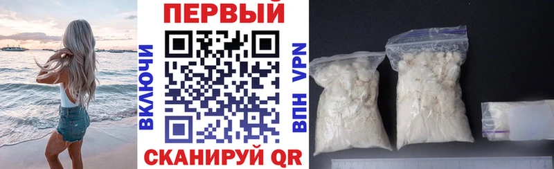 купить  сайты  Александров  Amphetamine 98% 