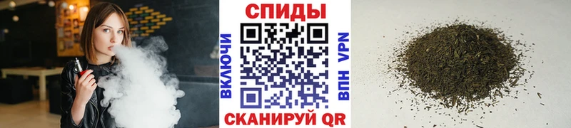 Бутират буратино  даркнет сайт  Александров 