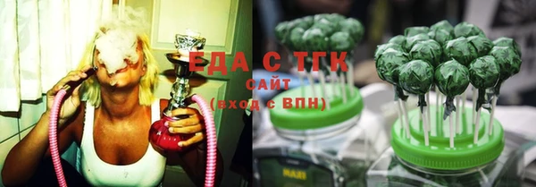 прущая мука Алексеевка