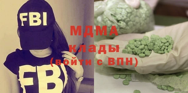 2c-b Алзамай