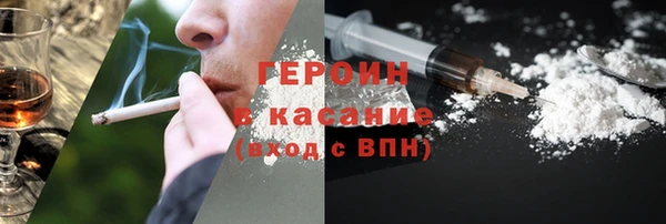 ALPHA-PVP Алексин