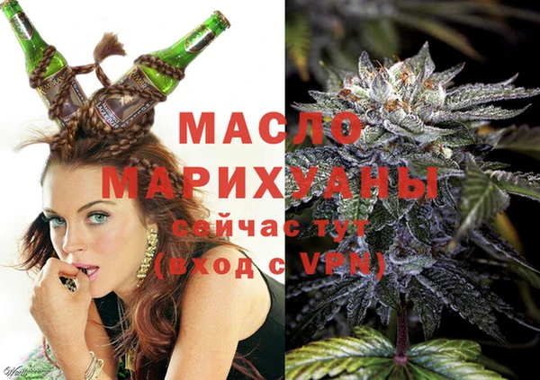 спиды Кукмор