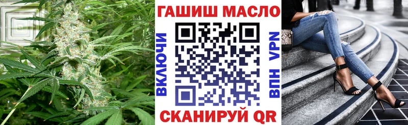 наркота Александров ТГК Wax