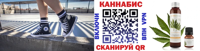 Каннабис MAZAR Александров